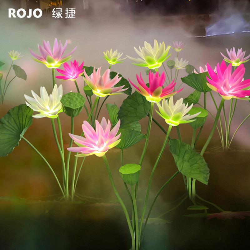 动态荷花灯荷叶灯景观庭院花园灯户外防水池塘水漂灯太阳能莲花灯