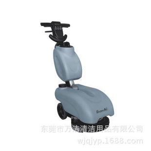 白云A202电瓶式 洗地机云宝K202地板面清洗机洁霸T202洗地机