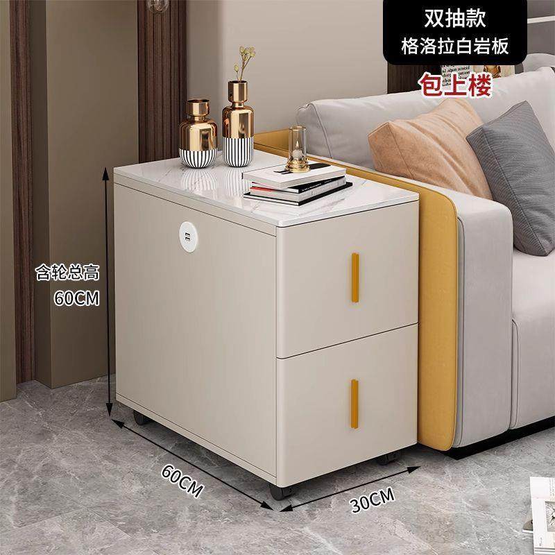 沙发边柜侧边柜岩板边几桌子小户型客厅家用简约现代储物柜小茶几