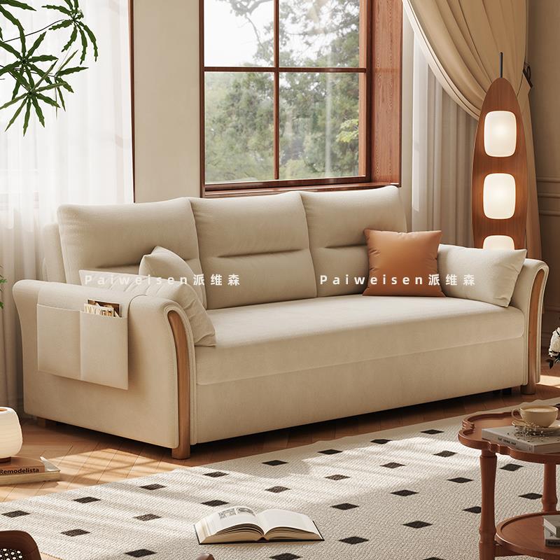 沙发床折叠两用小户型现代简约中古风多功能坐卧2024新款实木