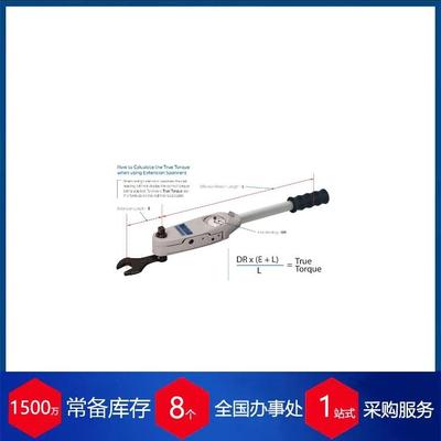 德国gedore-torque表盘扭矩扳手CDS系列