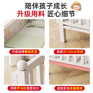 人艺儿童床婴儿床拼接床带护栏钢宝小床男孩宝架单铁床加宽大床边