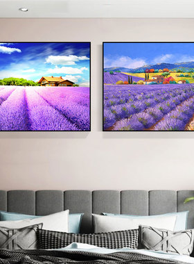 卧室床头装饰画现代简约客厅沙发背景墙挂画薰衣草紫色风景墙壁画