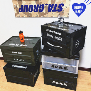 FCRB潮牌折叠收纳箱 日式车载后备储物箱HN带盖户外家用整理箱