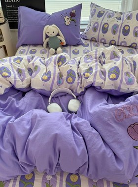 韩系ns少女心田园兔毛巾绣水洗棉紫色学生床单