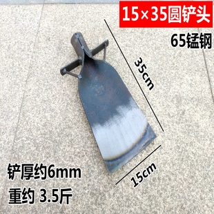 园林锹挖树铲挖树锹花锹挖树大铲手工钢锹锰钢锹挖锄起苗器铁锹