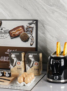 样橱间厨房装饰品摆件板柜烘焙软装饰品定制家居厨房合配组搭套装