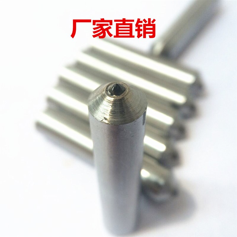 直销天然金刚石笔尖头金刚石修整笔尖头金刚笔直筒金刚石笔