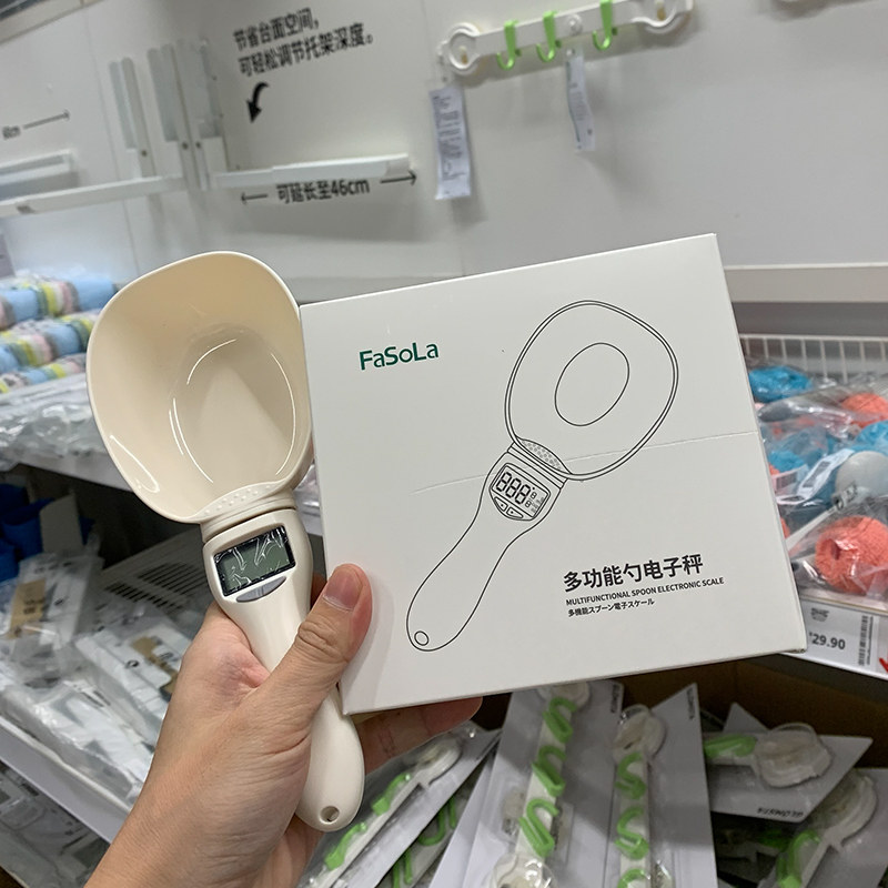 小玩意,大用处!多功能勺电子小型厨房烘焙克精准称重食物克,厨房/烹饪用具,电子秤量勺/勺子秤,淘宝优惠券,粉丝福利购,淘宝优惠卷