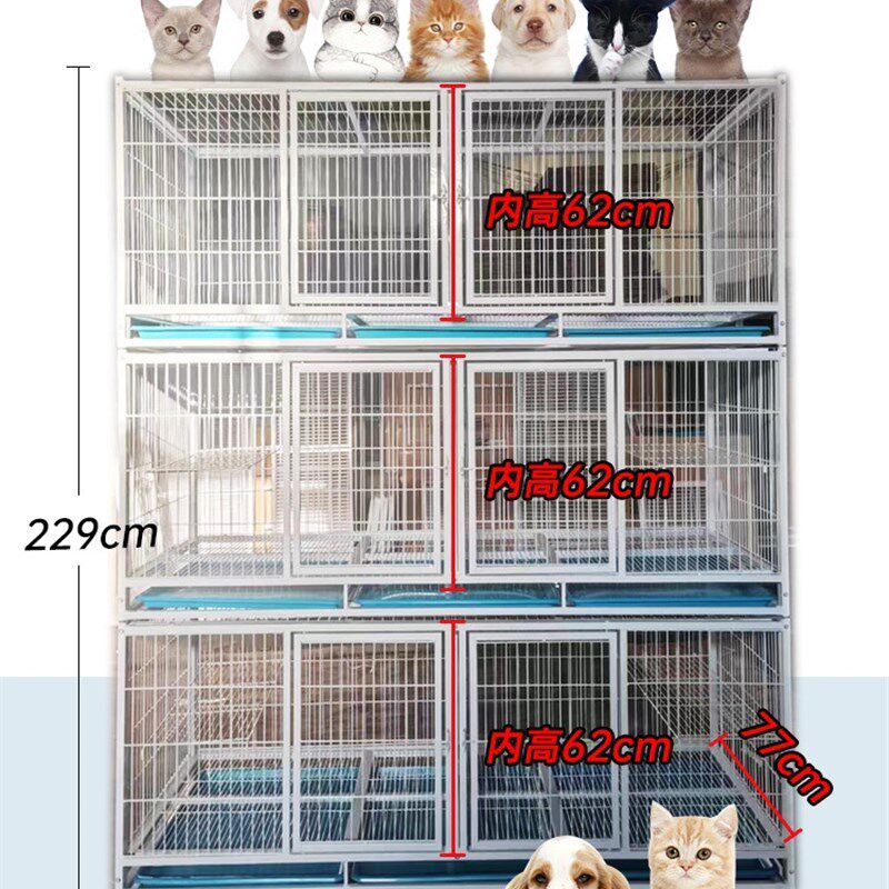 寄笼子三店繁殖笼繁育狗笼家用子母笼双层宠物层猫养缅因猫加高笼