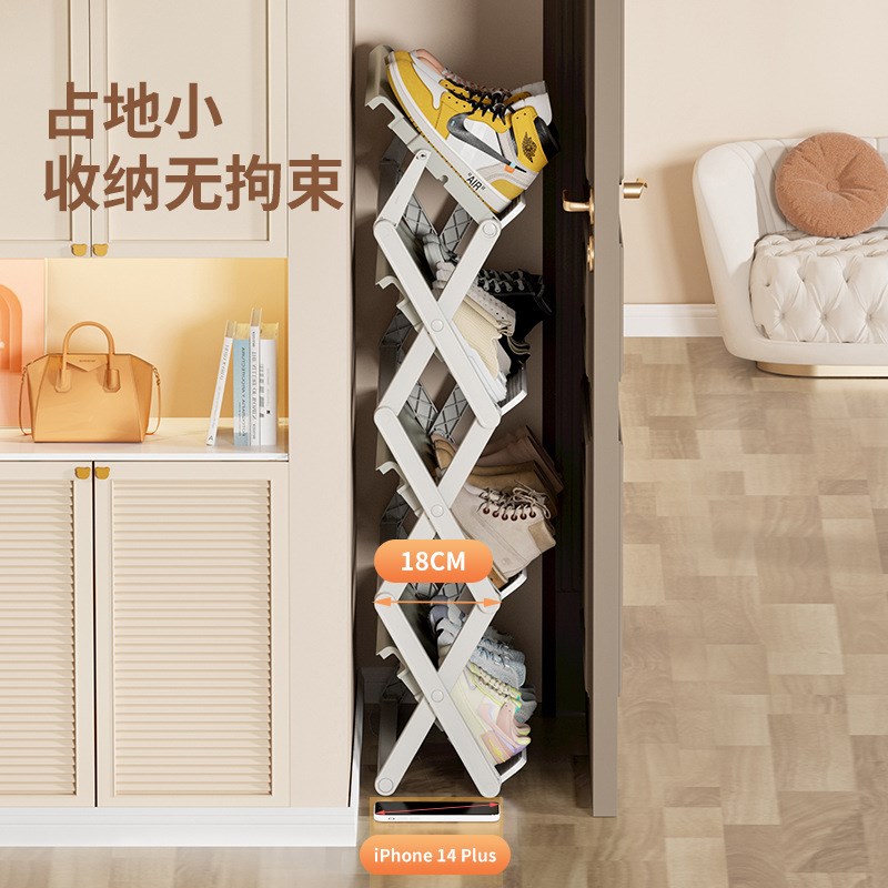 可折叠鞋架伸缩式家用门口宿舍夹缝免安装鞋柜多层收纳超薄鞋架子