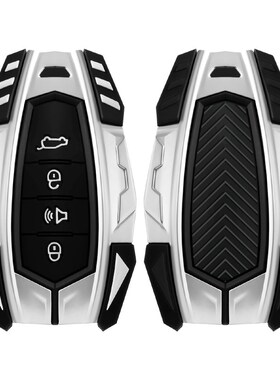 奇瑞捷途xx0plus钥匙套山pl9专用770/x90/x95海lus汽车壳扣2024款