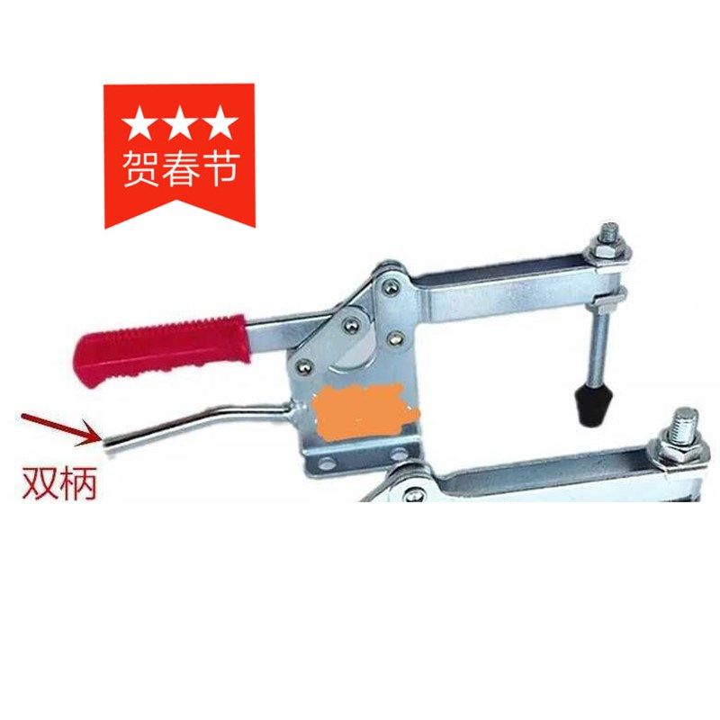木工工具压紧器快速夹具水平式WH  焊接固定夹,五金/工具,其它夹持类工具,淘宝优惠券,粉丝福利购,淘宝优惠卷