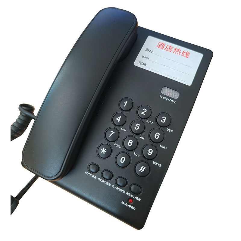 高品质出口客房专用电话机 宾馆酒店内线用 定制O面板有线座机,生活电器,电话机(有绳/无绳/网络),淘宝优惠券,粉丝福利购,淘宝优惠卷