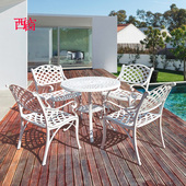西窗户外铸铝庭院桌椅室外休闲茶桌椅防锈花园阳台桌椅组合五件套