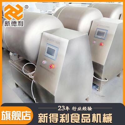 KHW不钢鸡锈胸腌制机器商用肉空小型鸡爪入味设备全自动腊肉真滚