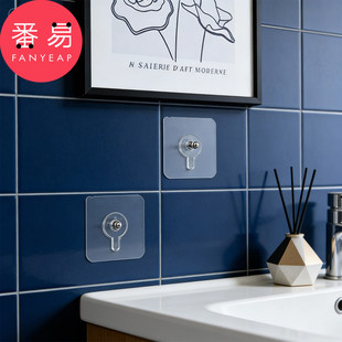 挂钩/无痕钉C1vq001-免打孔螺丝钉贴相框照片壁画壁挂胶粘挂钩