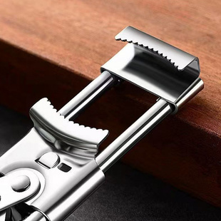 T开瓶器C1pq801 多功能旋盖小工具不锈钢可调节开罐器省力拧盖器