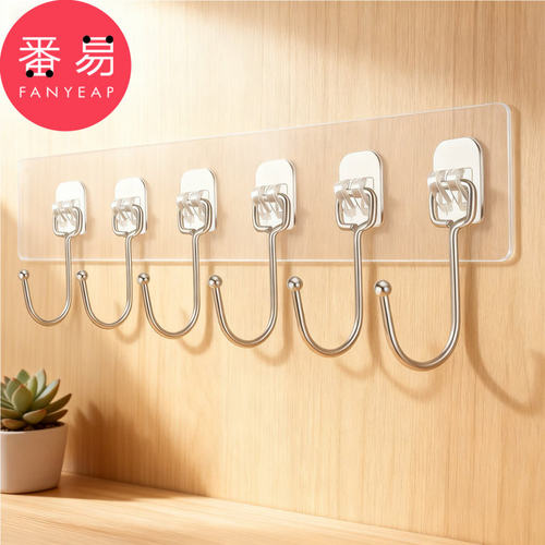 连排挂钩A1vq001-免打孔厨房墙壁门后挂衣架一排长条浴室衣钩