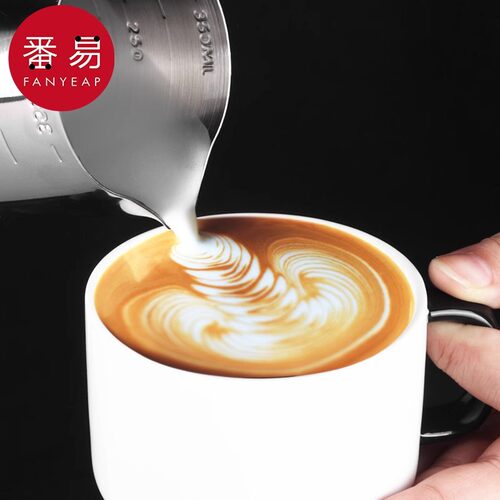 拉花缸A1pn001-拉花杯勾花棒咖啡拉花针不锈钢带刻度奶泡杯奶茶尖