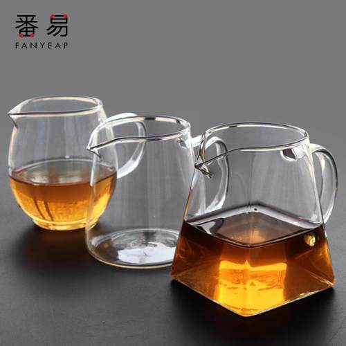 杯子/玻璃/公道杯A1vq001-功夫茶分茶器过滤泡茶喝茶茶具耐热茶杯