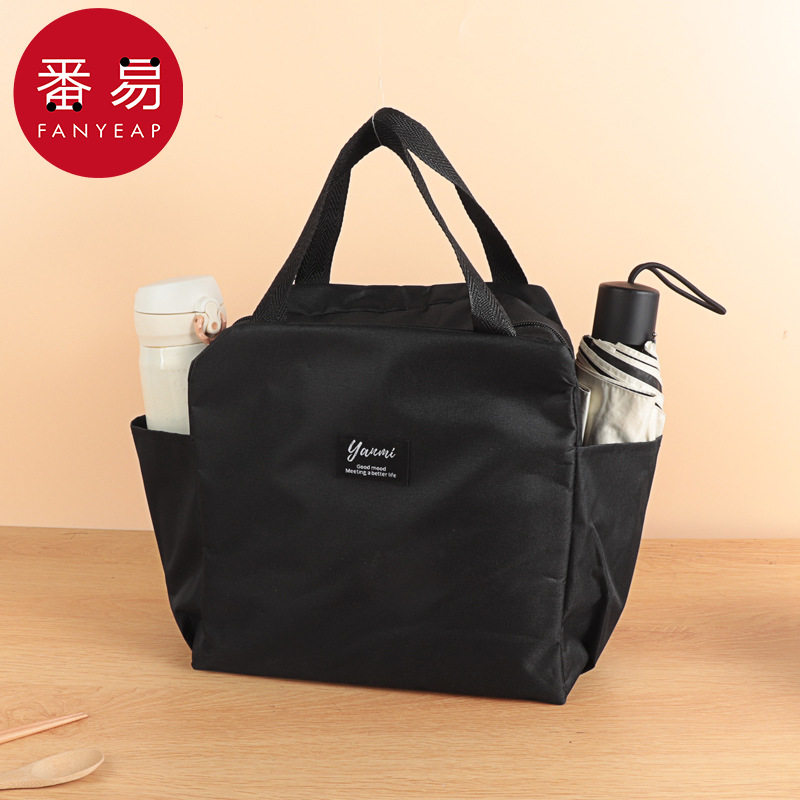 饭盒袋/保温A1vq001-便当手提包可爱防水上班小学生早餐带饭便携