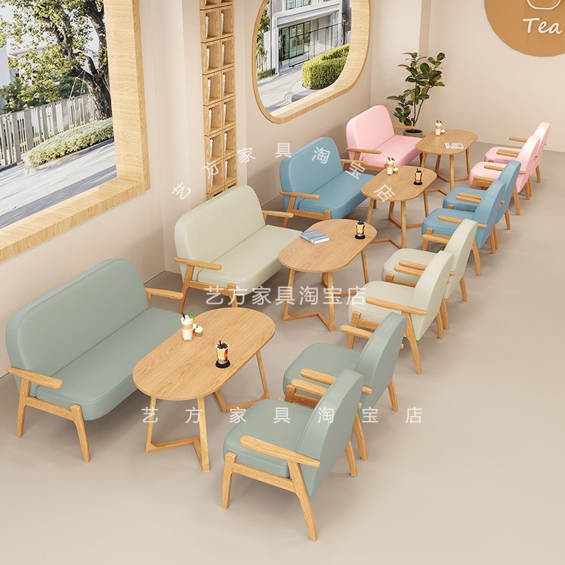 卡座餐桌商用沙发酒吧简约奶油风店铺皮艺座椅套装网红风格