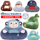 儿童小沙发小孩读书椅子女孩公主阅读角懒人单人座椅