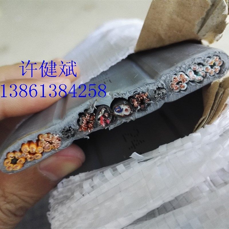 江苏河阳线缆48芯*0.75带两组4芯屏蔽线带钢芯电梯随行电缆共52芯