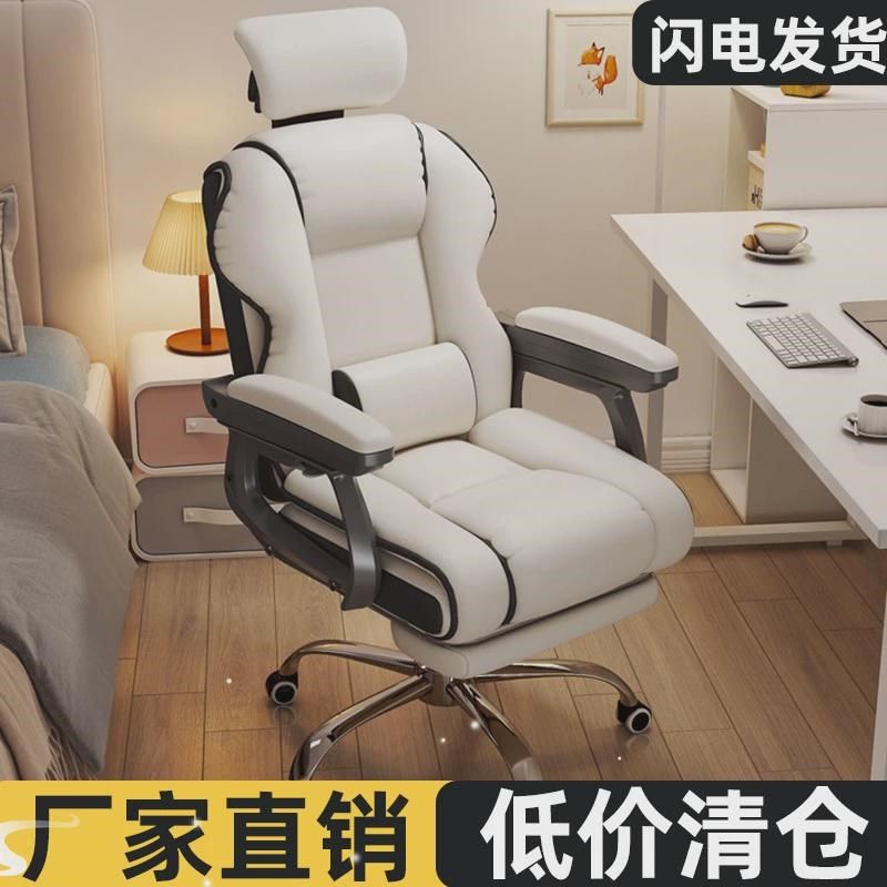 puer ch offce ch swve ch suen bac c,商业/办公家具,办公电脑椅/职员椅,淘宝优惠券,粉丝福利购,淘宝优惠卷