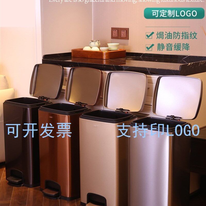 商用30L升静音脚踩方形不锈钢脚踏垃圾桶家用厨房洗手间收纳桶