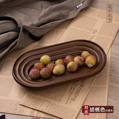 乌金木干果盘餐盘高级艺术感家居实木件摆碗托盘点心盘木质零食盘
