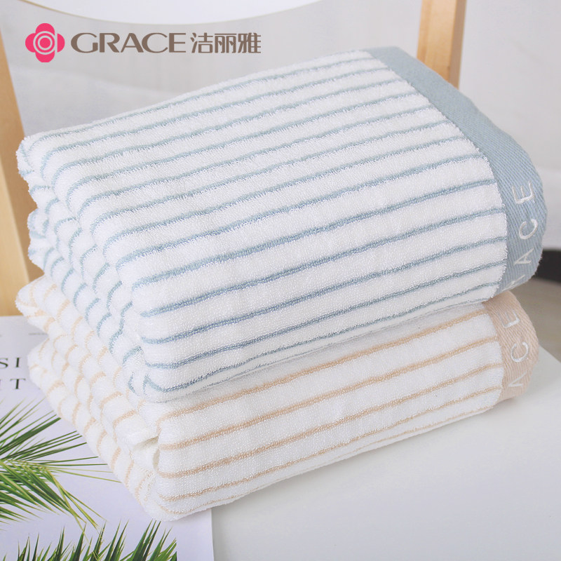 大浴巾男女全棉柔软可爱韩版情侣个性女浴巾