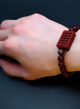 五行补木卦风雷益雷风恒卦巽为风卦吊坠红木小叶紫檀木项链定做