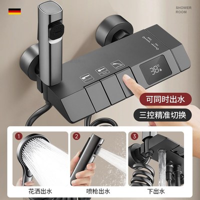 全铜恒温花洒混水阀家用套装简易无顶喷淋浴冷热水龙头自动温控阀