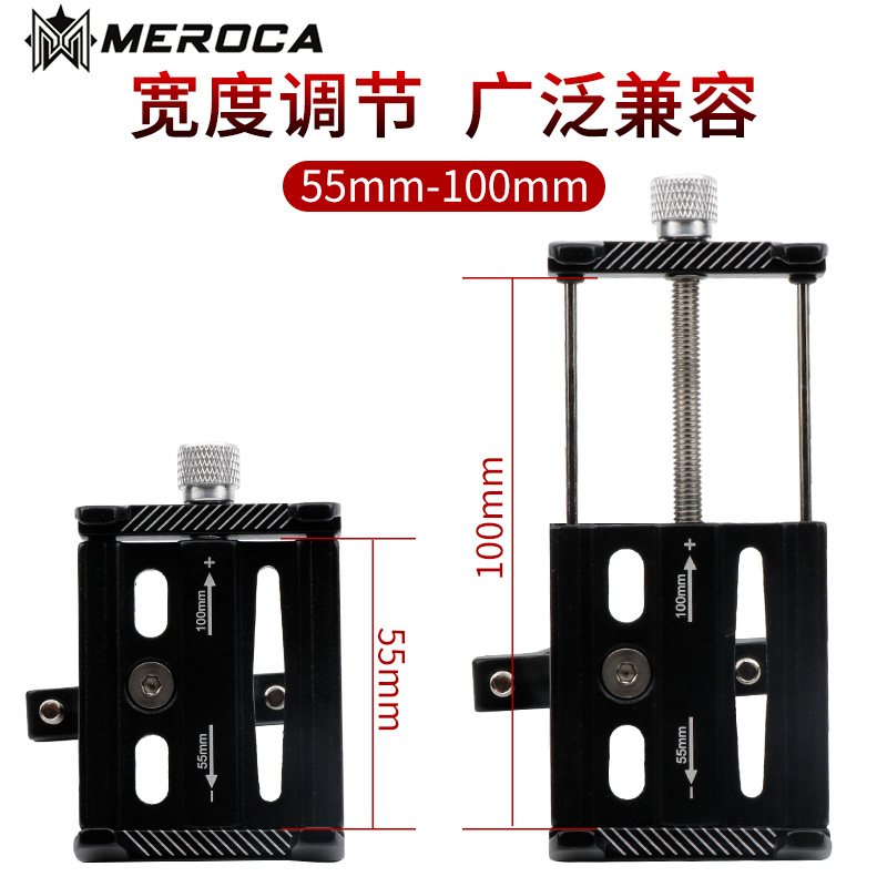铝合金自行车手机支架 折叠车 电动摩托车导航固定支架公路车通用