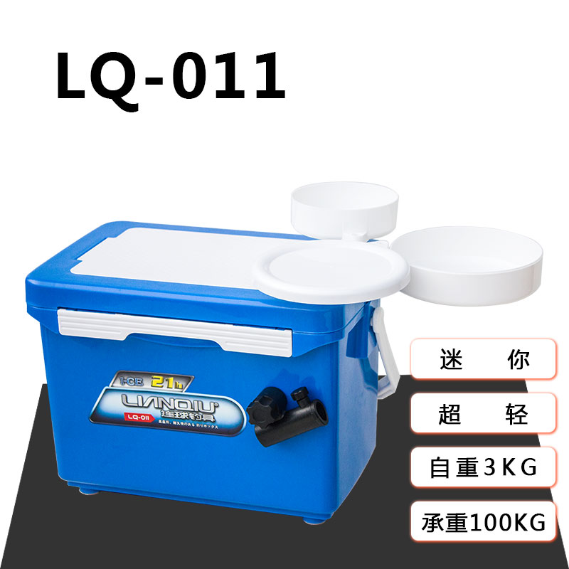 连球小钓箱多功能迷你装鱼箱钓鱼桶可坐超轻小型便携21升伞架升降