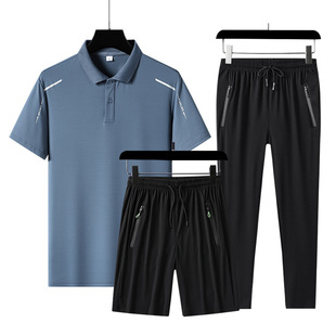 父亲节礼物实用送爸爸生日送给老公给岳父生日40岁50中年衣服套装