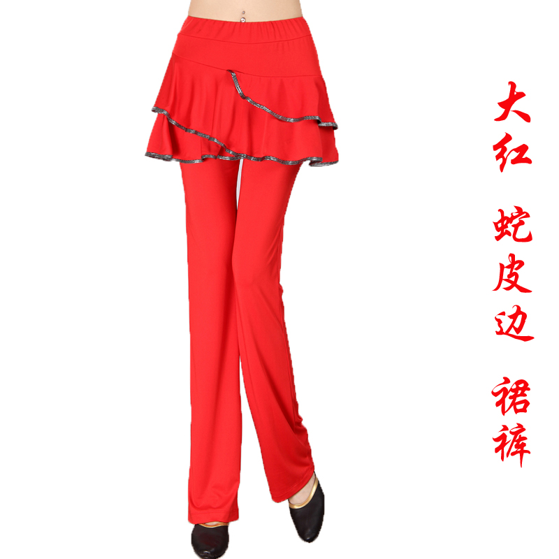 广场舞服装新款裙裤牛奶丝拉丁舞裤跳舞裤长裤子女秋冬季舞蹈裤裙