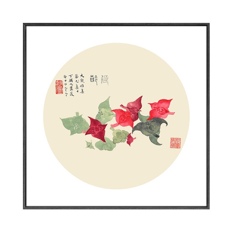 新中式餐厅装饰画寓意清新水果挂画饭厅墙壁餐桌墙面背景家庭墙画图片