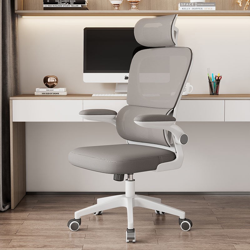 人体工学椅电脑椅家用久坐舒适电竞椅靠背椅子椅办公学习学生座椅