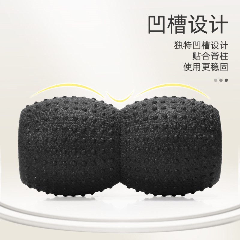 滚轮脊椎泡沫轴肌肉按摩EPP瑜伽柱健身滚轴筋膜瑜伽轮花生形
