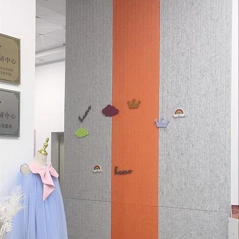 彩色竖纹环保无味不伤墙毛毡墙贴背景墙贴家用降噪吸音板照片墙,家居饰品,软装墙贴,淘宝优惠券,粉丝福利购,淘宝优惠卷