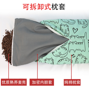 荞麦枕头全荞枕芯单人睡眠舒适透气可调节高低家用护颈椎软硬适中