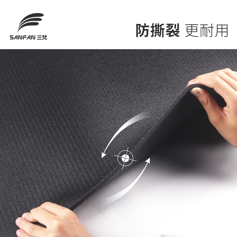 三梵天然橡胶初学者加宽瑜珈男女黑垫健身垫三件套防滑土豪瑜伽垫