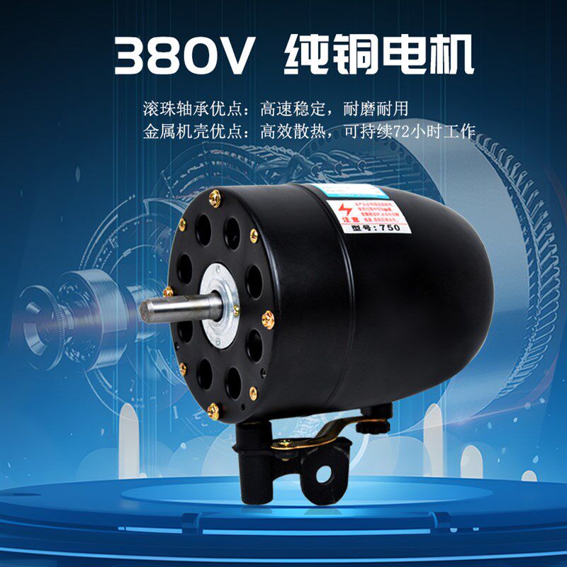 380V工业风扇挂壁落地扇三相电工厂车间大型大风力牛角扇壁挂式