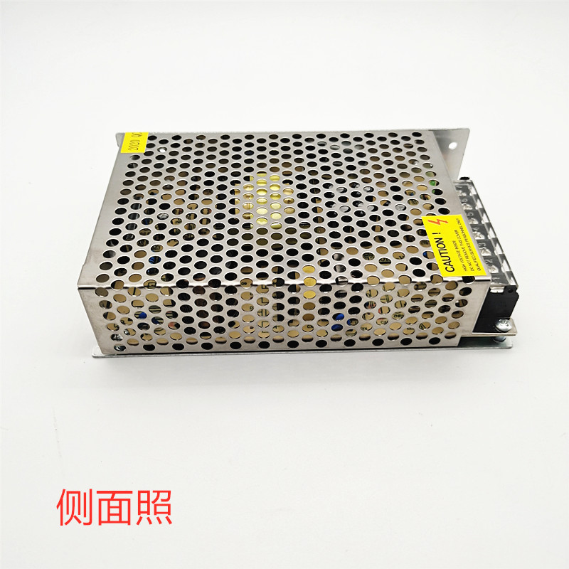 220V转12/24VLED灯带驱动电源 监控手机柜台变压器 稳压器 镇流器