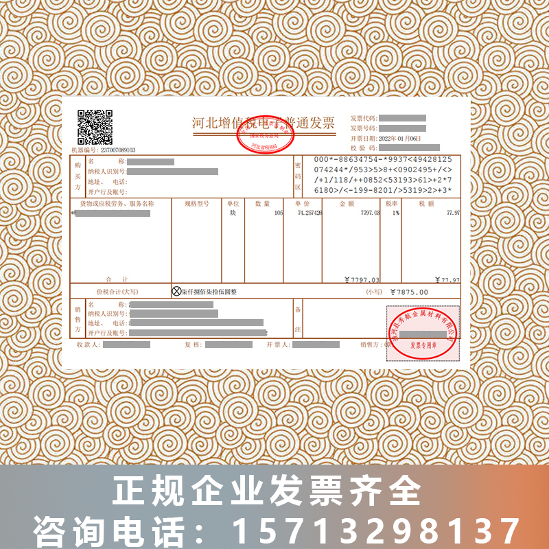YG8YG15YG20硬质合金钨钢碳化钨钢超硬耐磨钨钢块钨钢长条钨钢刀