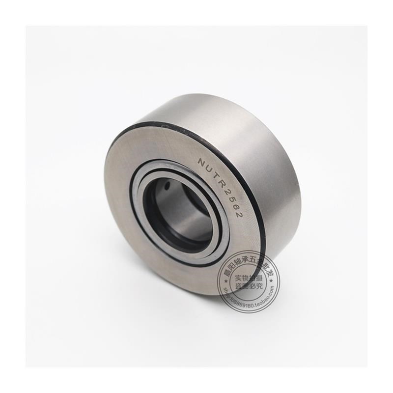 支承滚轮滚针轴承NUTR15/1542/17/1747/20/2052/25/2562/30/3072