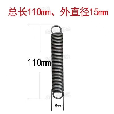 铡草机弹簧揉草机草轮拉簧切草机专用拉簧弹簧加粗铡草机配件大全